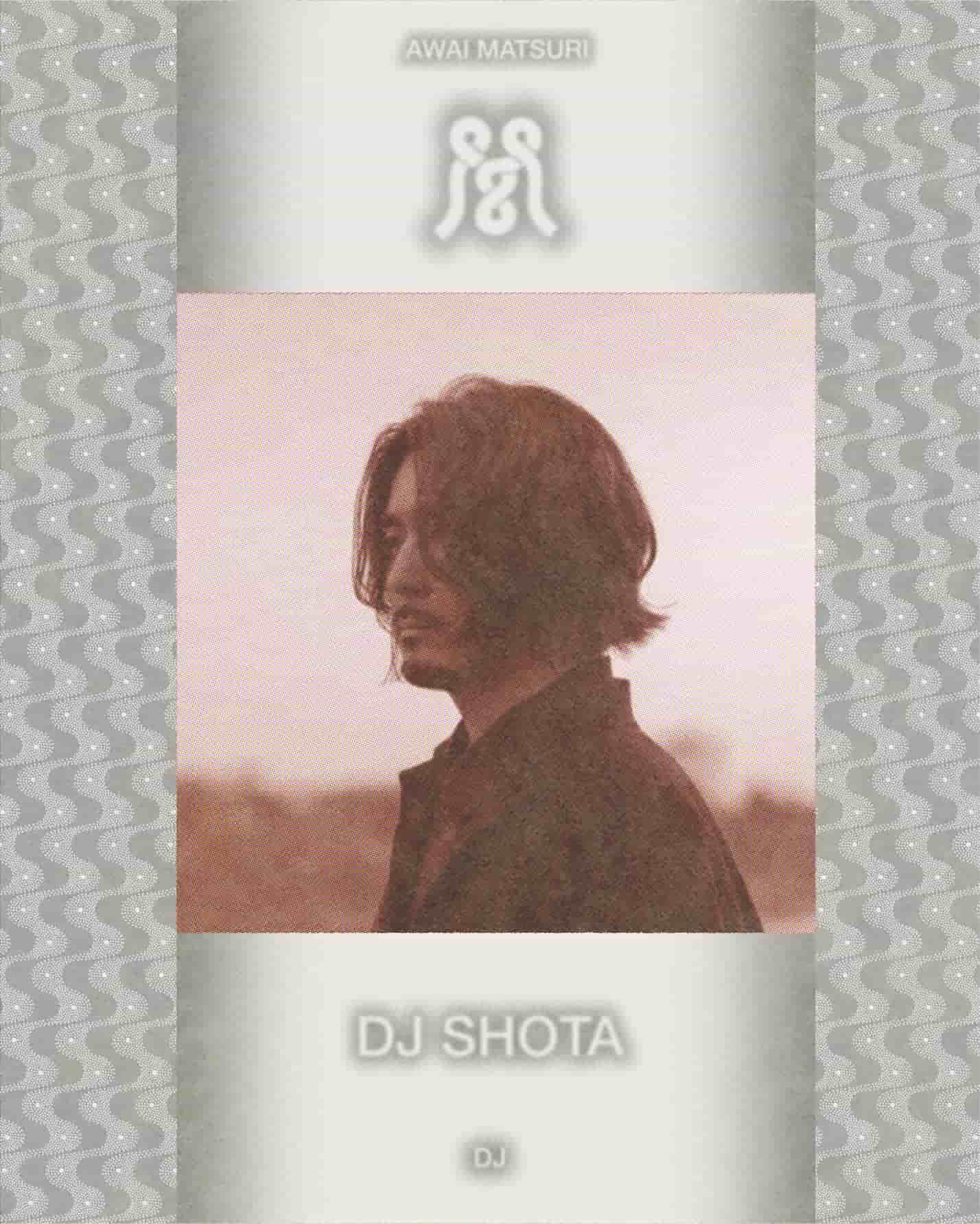 DJ SHOTA