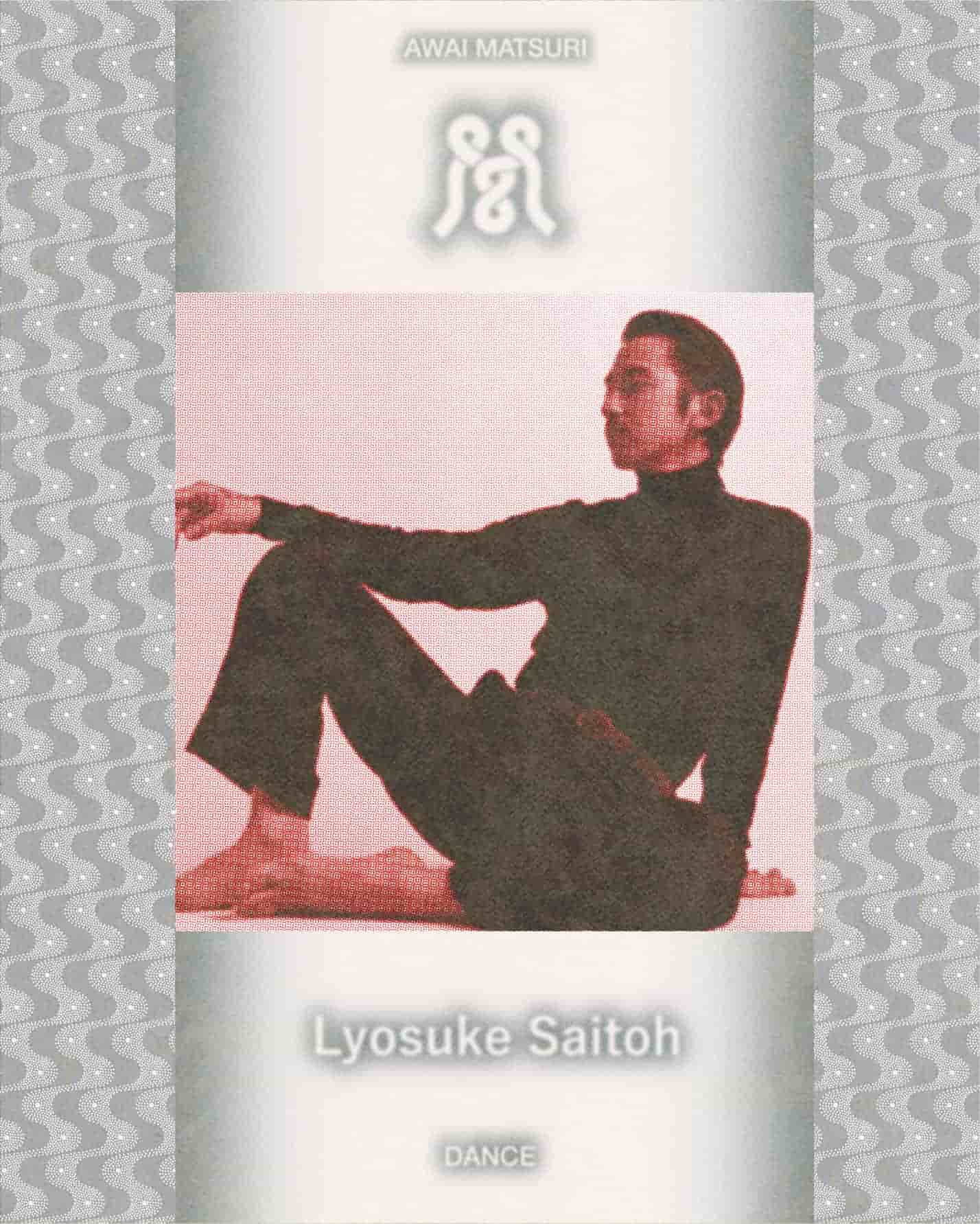 Lyosuke Saitoh