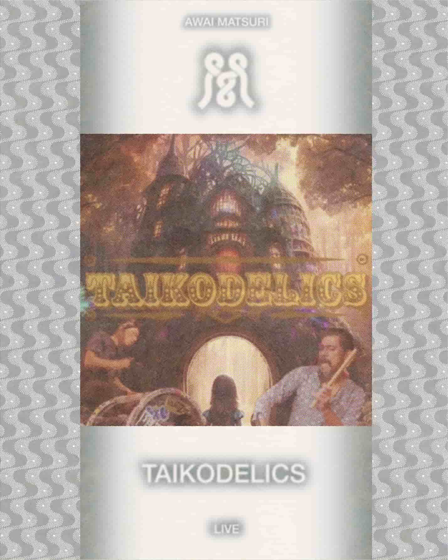 TAIKODELICS
