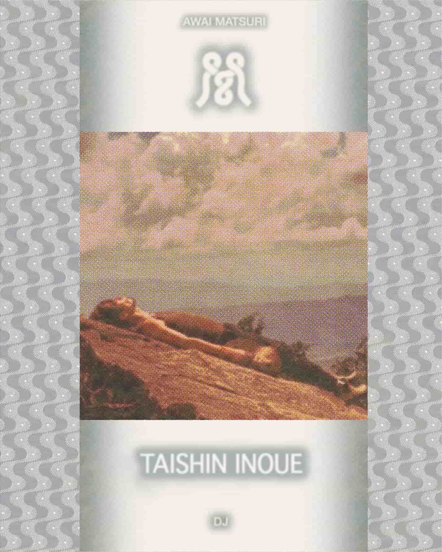 TAISHIN INOUE